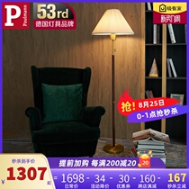  German Berman living room retro floor lamp Sofa corner vertical floor lamp Bedroom study dimmable atmosphere lamp