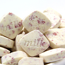 Sai Wa Eji Milk Tablets Grain Milk Tablets Prairie Milk Tablets Healthy and Nutritious Childrens Snacks Milk Tablets 2500g