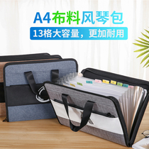 Organ bag Student canvas multi-layer classification organ clip Information book test paper storage bag Portable folder Test paper bag Roll storage bag High school student document bag storage and finishing artifact Insert