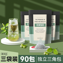 Jasmine tea green tea tea bag new tea non-grade strong flavor Flower tea cold tea bag Tea Tea Tea Tea Special