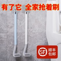 golf gui jiao ma tong shua wu si jiao jia yong ce suo shen qi wei sheng jian bi gua wang hong gui jiao ma tong shua zi