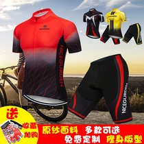 Mountain Bike Riding Suit Short Sleeve Suit Mens Summer Bike Suit Womens Single Speed Dry Blouse Gear Customised