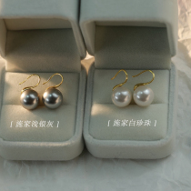 S925 Pure Silver Schist Real Multitwist Grey Pearl Earrings Female small crowdsourced high heels Ear Pendant Earrings