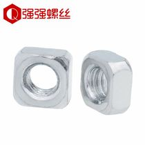 Galvanized round square nut Thin nut Square nut Square nut Square nut M4M5M6M8M10M12M16