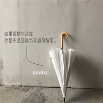 Oahz healing White ~ solid color ins long handle umbrella for men and women solid wood handle wedding umbrella windproof