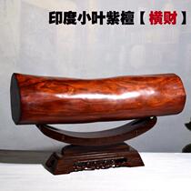 Authentic Indian small leaf red sandalwood windfall ornaments feng shui column old material chicken red blood color Zhaocai town house hengchai