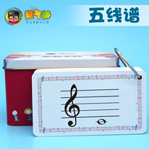 Childrens piano staff reading card Sound recognition card Sound recognition card Note card Flash card Music card Music theory teaching aids
