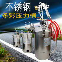 10 liters water bag water-in-water colored paint spray gun stainless steel pressure barrel paint latex paint paint spray machine