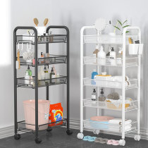 Toilet rack bathroom basin shelf toilet toilet household trolley floor-standing bath storage shelf