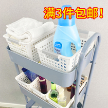 Plastic storage basket desktop snack finishing box sundries storage frame storage basket rectangular storage basket bath basket