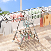 Stainless steel clothes rack floor-to-ceiling folding bedroom balcony clothes rack Household baby clothes rack drying quilt artifact