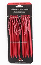 MSR GroundHog Needle Tent stakes original Tent Ground Nails Large number of spots