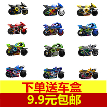 Love Action Search Dog Motorcycle 7 Generations Of Inertia Back Force Railcar Fire Horseradish Small Sports Car Children Boy Toys DOGS