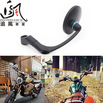 Sico electric car SOCO modified rearview mirror retro cafe raceer round electroplated metal reversing mirror