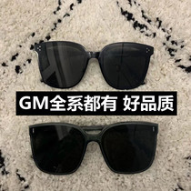 GM sunglasses 2021 men and women with the same F RIDAICK small red book SOLOF sunglasses tide red book recommended fashion tide