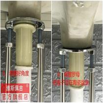 Accessories washbasin support Rod elevation wash 3 face Basin fixed bracket reinforcement tool for two legs