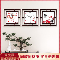 Chinese style solid wood wall clock home silent living room Chinese style creative Big hanging wall table square black walnut quartz clock