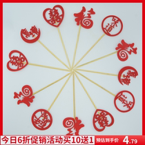 Banquet Decoration of the festive character Toothpick Hotel Wedding Banquet Hem Tray Cool Vegetable Loading Tray Creative Disc Accessories MOOD BAMBOO SIGN FRUIT SIGN