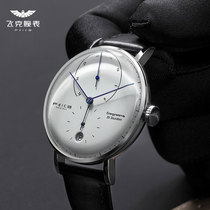 Flying Kboard Men Watches Fully Automatic Mechanical Watch Strap Hollowed-out Business Waterproof Brief for Mens Comeback Tide