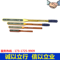 Test torque wrench dial kilogram pointer torque wrench socket tool 280-760n M spot