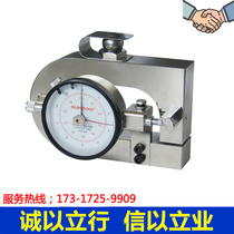 SUNDOO SG-10KC SG-20KC SG-50KC pointer dynamometer Boutique pressure test