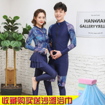 Korean wetsuit zipper split swimsuit Long-sleeved trousers Sunscreen quick-drying couple men and women jellyfish suit snorkeling suit