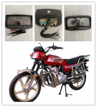 Suitable for Haojue five sheep models HJ125-2 2A HJ150-2 2A motorcycle instrument assembly meter code table