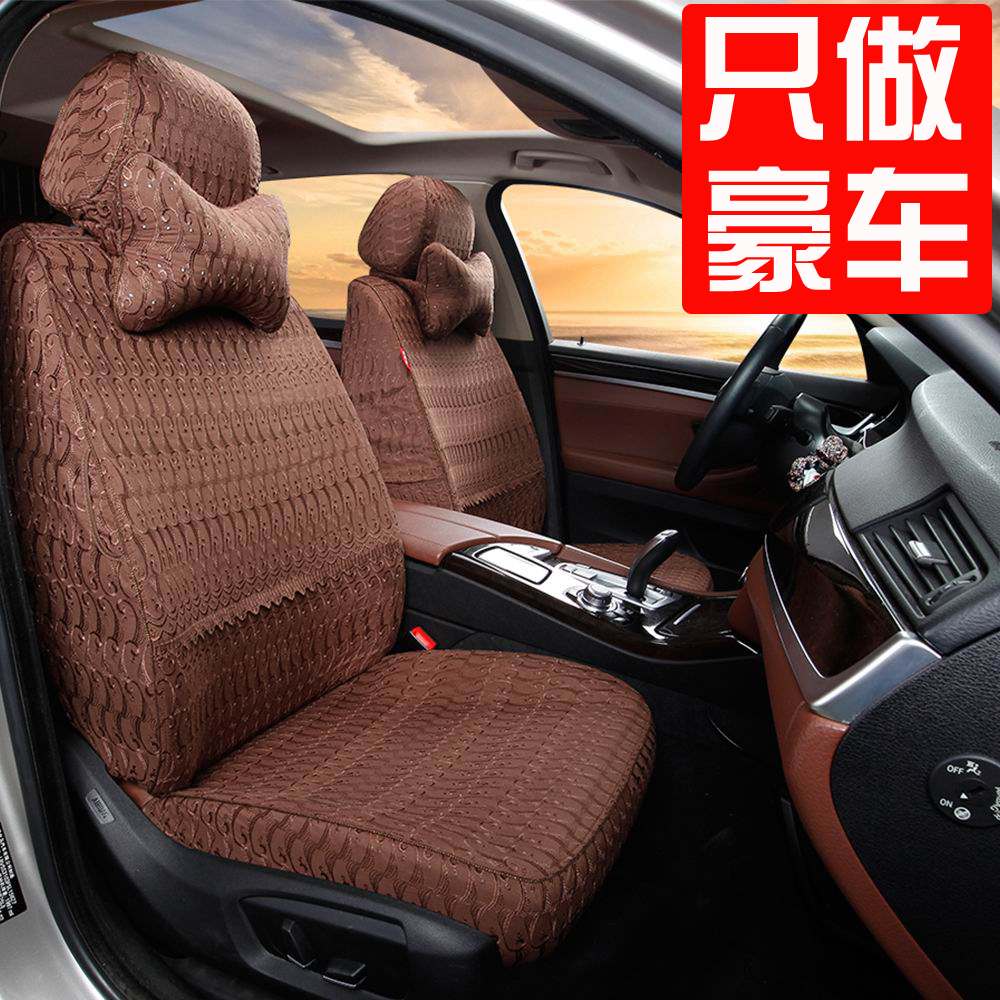 Weiwei Seat Cover Full Package Four Seasons Car Seat Cushion Half Section Cloth Art Car Seat Cushion Lace Full Package and Half Thin Package
