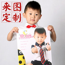 Corporate advertising logo calendar custom 2018 printing children baby photos diy production custom wholesale