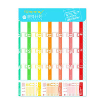 100 days slimming Hundred Days Schedule fitness one hundred days schedule daily punch card self-discipline table wall sticker calendar