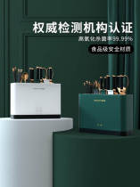 Knife Holder Pendulum vertical chopstick disinfection machine Home Small band drying kitchen with shelving kitchen rack Sterilized Chopping Block Suit