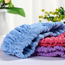 Wash your face and tie your hair with a hair band Korean cute hair towel to do mask makeup and tie your hair promotion