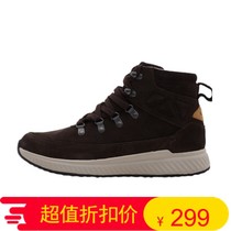 Pathfinder Winter Boots Man 2020 Autumn Winter New Outdoor Warm Non-slip Snowy Boots Woman TFDI91550