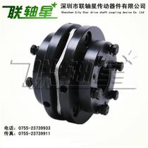 MS26 series single section diaphragm integrated expansion sleeve diaphragm coupling Sleeve coupling High torque coupling