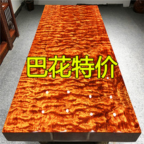 Okan solid wood log large board tea table Tea table Dining table Office desk Bahua ebony walnut furniture clearance 2 meters