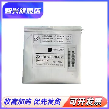 惠普E78223载体仓-惠普E78223载体仓促销价格、惠普E78223载体仓品牌- 淘宝