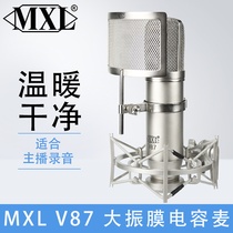 American MXL V87 large diaphragm condenser microphone microphone professional recording network K song anchor live broadcast