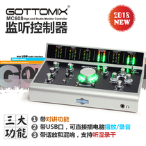 Song picture Gottomix MC608 recording studio monitor controller with intercom listen to wet dry spot