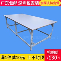 Shenzhen angle steel workbench custom-made packing table cutting table inspection packaging assembly station Dongguan universal assembly table