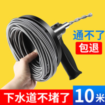 Sewer dredging artifact through pipes toilet professional tools floor drain dredging device steel wire spring pipe cleaning