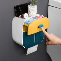 Toilet tissue box toilet household toilet paper rack waterproof toilet paper drawing box roll paper roll-free storage