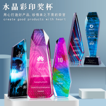 Creative crystal trophy custom color printing photo inclined screen creative lettering production company excellent employee Medal