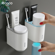 Minima Punch-Free Lovers Suction Wall Type Toothbrush Shelf Toothbrushing Cup Rack Wall-mounted Magnetic magnetic suction mouthwash cup suit