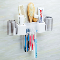 Toilet household non-perforated wall-mounted toothbrush holder Tooth Cup holder cylinder rack toothbrush holder tooth Holder Holder