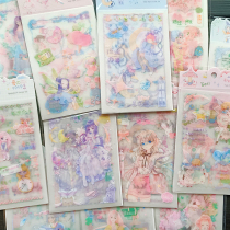 Waterproof Pet Frosted Flash Hand Tent Sticker Cute Gufeng Character Handbill Material Mobile Phone Sticker student prize