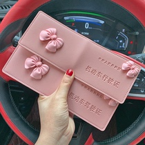 Drivers license leather case Female net red cute shaking sound Driving license two-in-one car personality drivers license protection case for girls