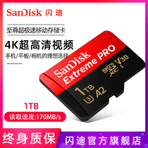 SanDisk flashy 1TB drone TF card mobile phone memory card micro sd card A2 camera card memory card