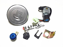 Wangjiang WJ150-18 doll 150 motorcycle lock electric door lock car head lock fuel tank cover accessories