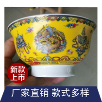Custom Tibetan bowl Ghee tea bowl Buddhist bowl Ethnic bowl White porcelain bowl 2020 new