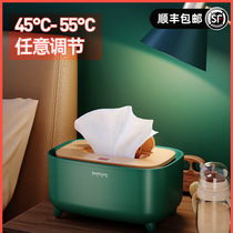 Wiping heater wet paper towel mask baby storage box heater special box storage box portable thermostatic adjustment
